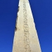 temple_karnak_lux_v_0455_egy3406.jpg